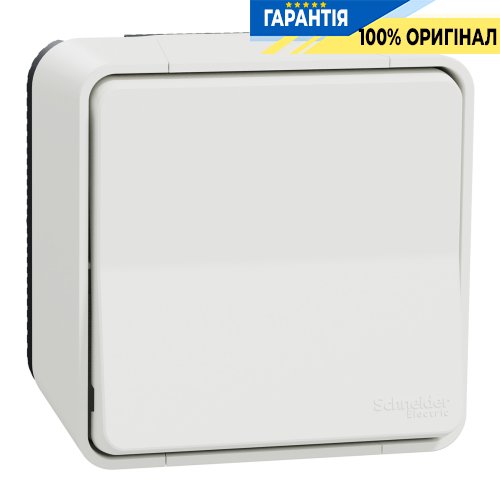 Переключатель одноклавишный IP55 наружный монтаж, белый, Schneider Electric Mureva Styl MUR39021