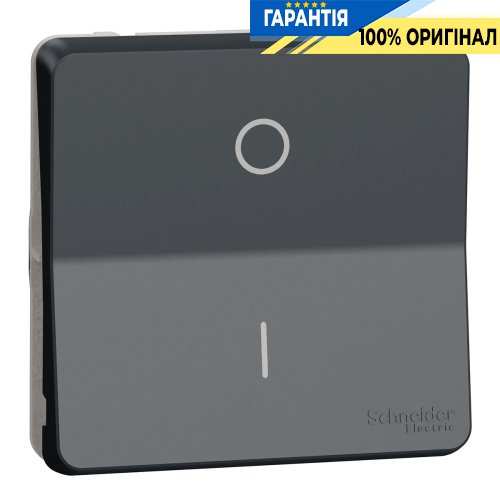 Механізм перемикача 2-полюсний IP55, чорний, Schneider Electric Mureva Styl MUR35034