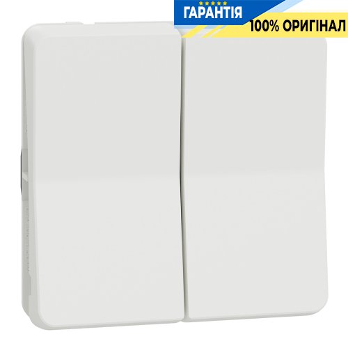 Механізм 2-клавішного перемикача IP55, білий, Schneider Electric Mureva Styl MUR39022