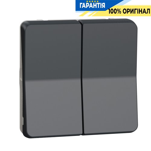 Механізм кнопкового вимикача для керування жалюзі IP55, чорний, Schneider Electric Mureva Styl MUR35042
