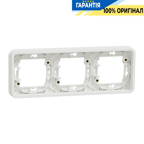 Рамка тримісна горизонтальна IP55, біла, Schneider Electric Mureva Styl MUR39109