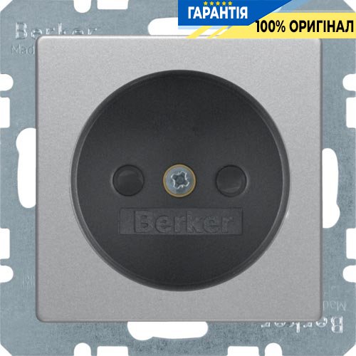 Розетка без заземлюючого контакту з захистом від дітей, 16А/250В, алюміній, Berker «Q.1» «Q.3» «Q7» 6167336084