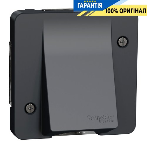 Механізм виведення кабелю, IP55, чорний, Schneider Electric Mureva Styl, MUR37931