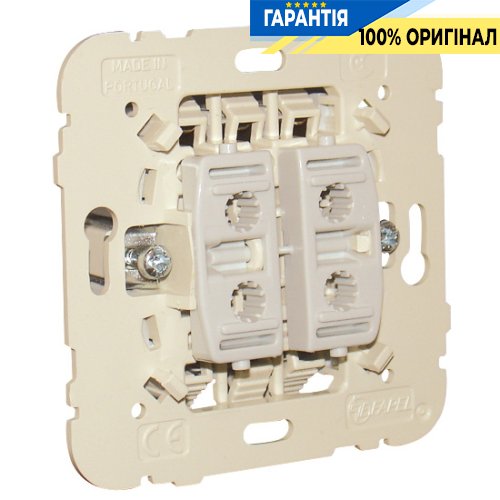 Механизм выключателя 2кл. 10АХ, 250V, Efapel Logus 21061