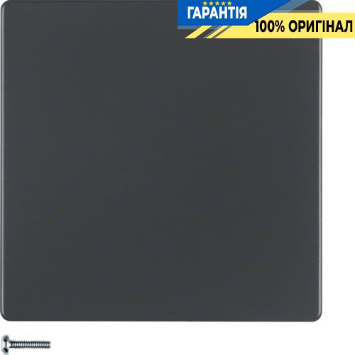 Кнопка 1-канальна для вставок димера Berker Net 85141126, антрацит