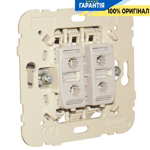 Механізм подвійної кнопки (2NO+2NC) 10 A 250V, Efapel Logus 21154