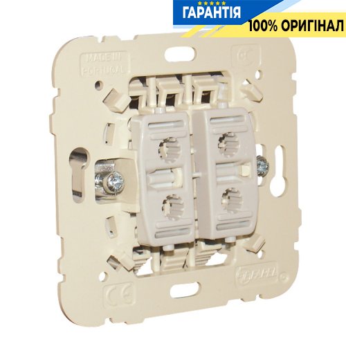 Механізм перемикання 10A-250V з механ. та електр. блокуванням (для жалюзі), Efapel 21290 Logus 90