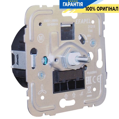 Механизм регулятора скорости для индукт. двигателей 60-600W, Efapel Logus 21219