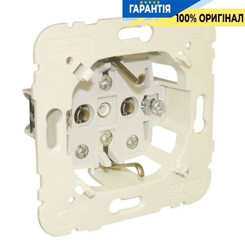 Механизм розетки одинарной 2P+Z, ШУКО 16А, 250V, Efapel Logus 21131