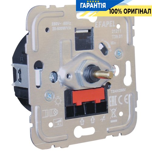 Механизм светорегулятора 500W, Efapel Logus 21211