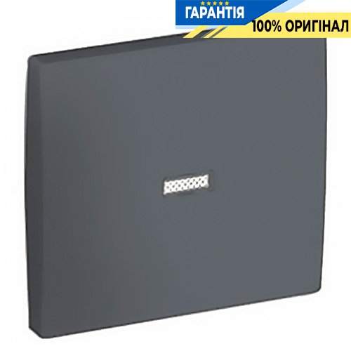 Клавіша вимикача 1кл. з підсвічуванням «Графіт» Efapel Apolo 5000 50602 TGR