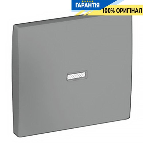 Клавіша вимикача 1кл. з підсвічуванням «Срібло» Efapel Apolo 5000 50602 TPR