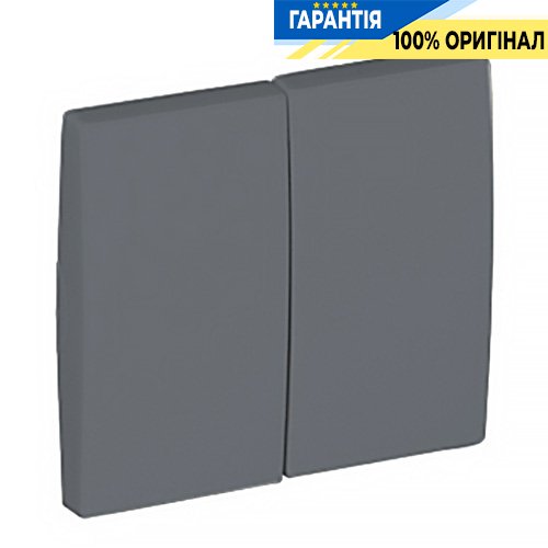 Клавіша вимикача 2кл. «Графіт» Efapel Apolo 5000 50611 TGR
