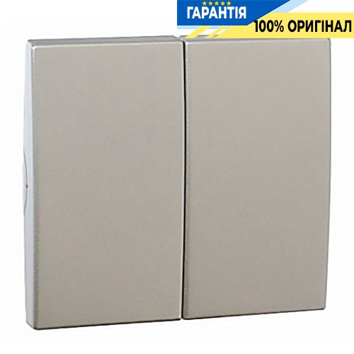 Клавіша вимикача 2кл. «Срібло» Efapel Apolo 5000 50611 TPR