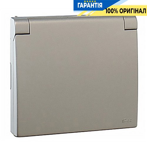 Центральна панель розетки з кришкою 2P+Z, ШУКО (IP44) «Срібло» Efapel Apolo 5000 50634 TPR