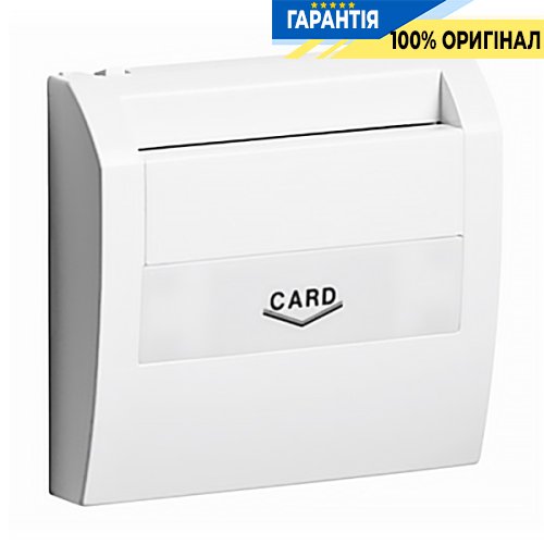 Центральная панель карточного выключателя «Белый матовый» Efapel Apolo 5000 50731 TBM