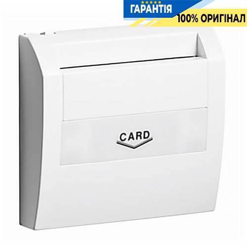 Центральная панель карточного выключателя «Белый» Efapel Apolo 5000 50731 TBR