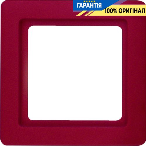Рамка 1-кратна, червона, Berker «Q.1» 10116062