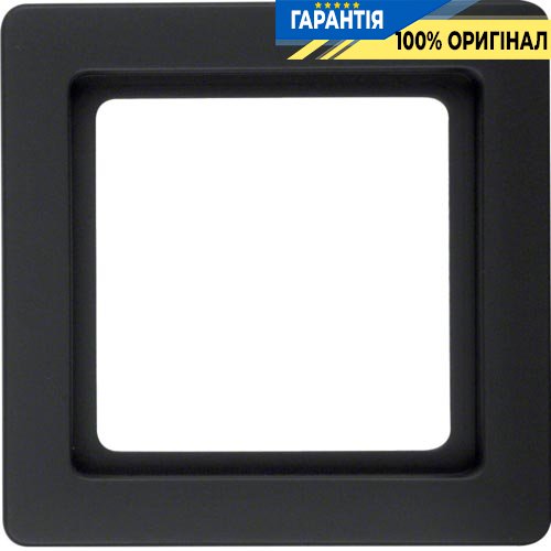Рамка 1-кратна, антрацит, Berker «Q.1» 10116086