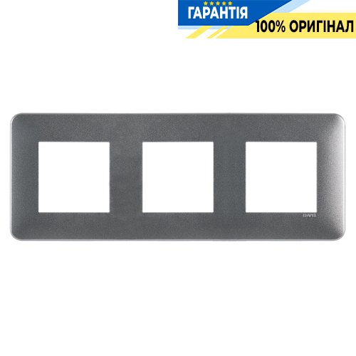 Рамка 3-а «Алюминий» Efapel Latina Aquarella 42930 TAL