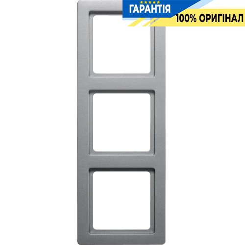 Рамка 3-кратна, алюміній, Berker Q.1 10136084