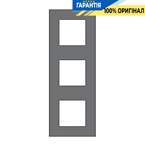 Рамка 3-местная квадрат «Алюминий» Efapel Quadro 45 45930 TAL