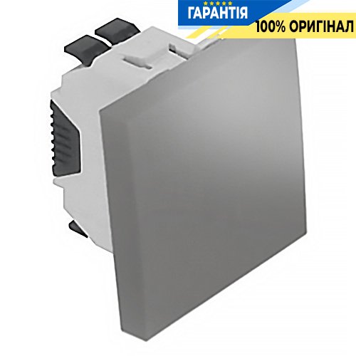 Механизм кнопки 2-мод. «Алюминий» Efapel 45151 SAL Quadro 45