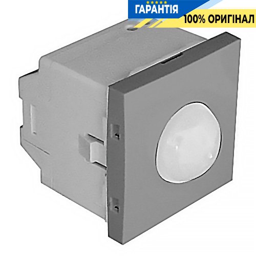 Механизм датчика движения 400 Вт (NO+NC) 2-мод. «Алюминий» Efapel 45402 SAL Quadro 45