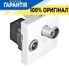 Механизм розетки R-TV-SAT звезда 2-мод. «Белый» Efapel 45543 SBR Quadro 45