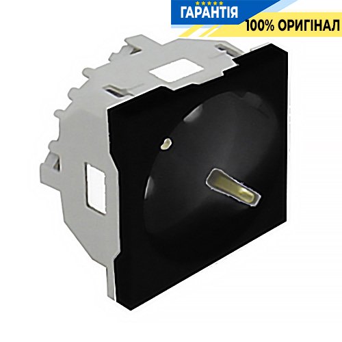 Механизм розетки горизонтальный 2P+Z ШУКО 16А 250V 2-мод. «Чёрный» Efapel 45129 SPM Quadro 45