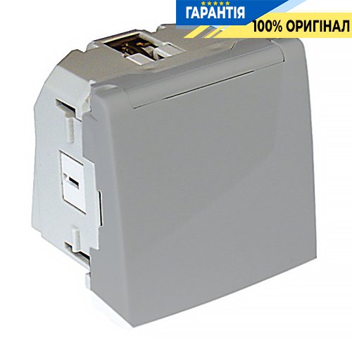 Механізм розетки з кришкою 2P+Z ШУКО 16А 250V 2-мод. «Алюміній» Efapel 45128 SAL Quadro 45