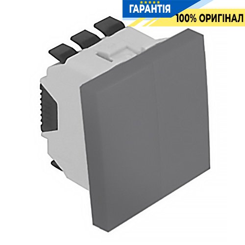 Выключатель Quadro 45 2-кл. 2-мод. «Алюминий» Efapel 45061 SAL