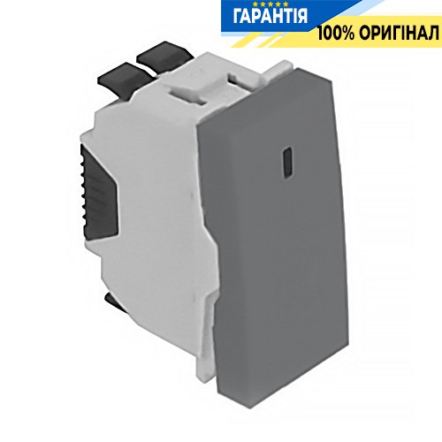 Вимикач Quadro 45 1-кл. прохідний з підсвічуванням 1-мод. «Алюміній» Efapel 45074 SAL