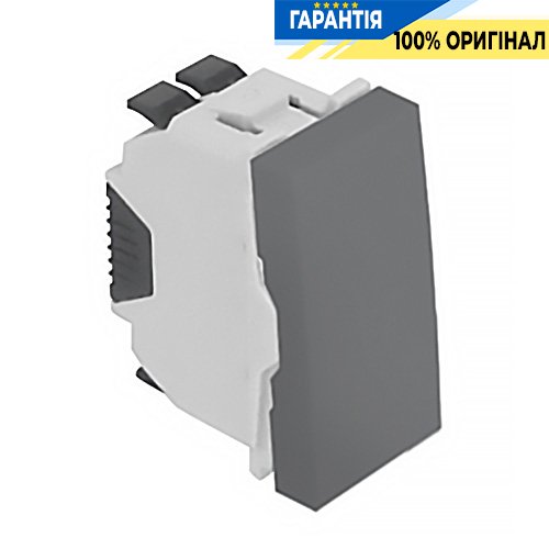 Выключатель Quadro 45 1-кл. перекрестный 1-мод. «Алюминий» Efapel 45050 SAL