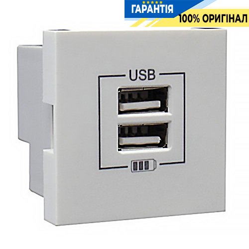 Подвійний зарядний пристрій USB типу A – 2 мод. «Білий» Efapel Quadro 45 45439 SBR