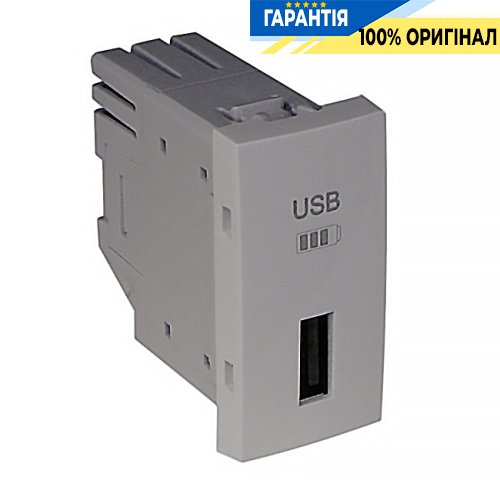 Одинарное зарядное устройство USB типа A 1-мод. «Алюминий» Efapel Quadro 45 45383 SAL