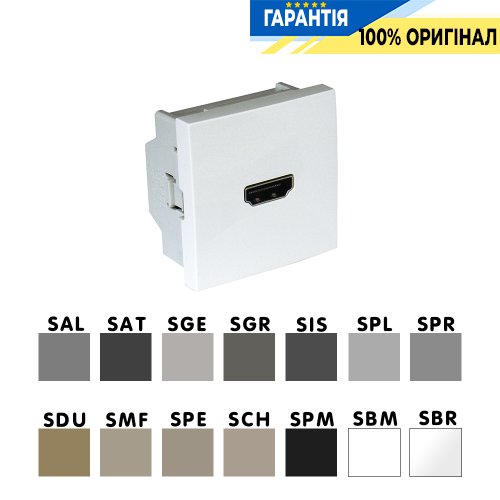 Розетка HDMI із гвинтовим роз'ємом 2-мод. «Білий» Efapel Quadro 45 45436 SBR