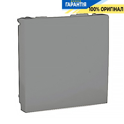 Панель заглушки 2-мод. «Алюминий» Efapel Quadro 45 45677 SAL