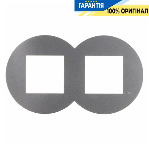 Рамка 2-місна кругла «Алюміній» Efapel Quadro 45 43920 TAL