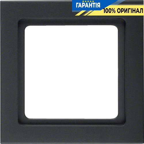 Рамка 1-кратна, антрацит, Berker Q.3 10116096