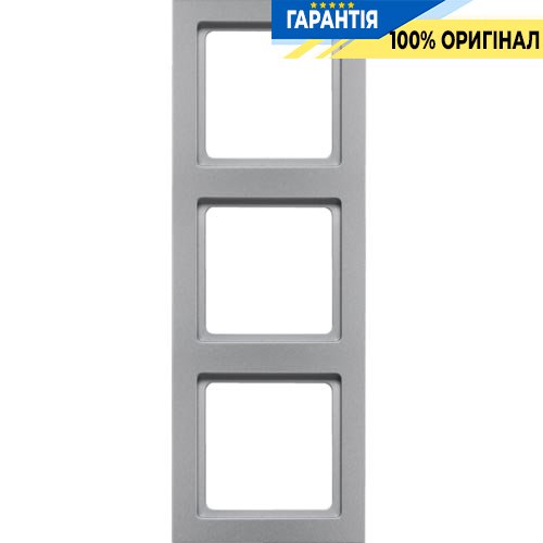 Рамка 3-кратна, алюміній, Berker Q.3 10136094