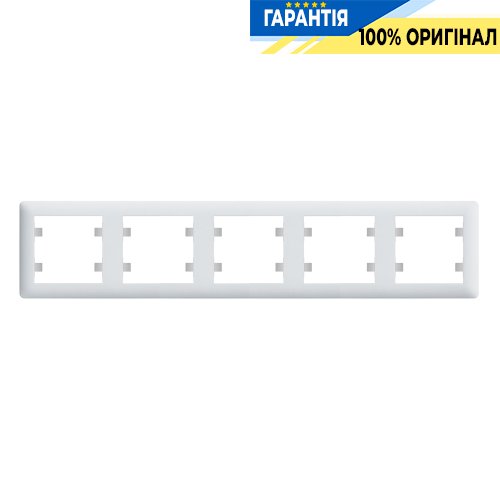 Рамка 5-кратная, горизонтальная Hager Lumina 2 WL5250, «белая глянцевая»