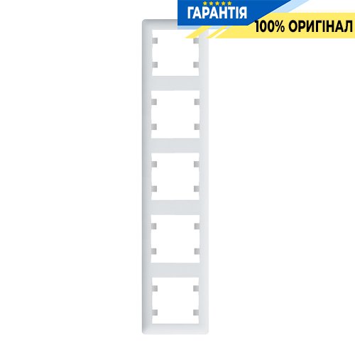 Рамка 5-кратна, вертикальна Hager Lumina 2 WL5150, «біла глянсова»