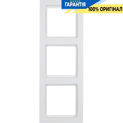 Рамка 3-кратна, полярна білизна, Berker Q.3 10136099
