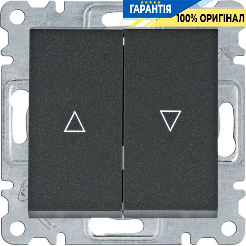 Вимикач для жалюзі "Контактор" 10АХ/230В Hager Lumina WL0323, «чорний»