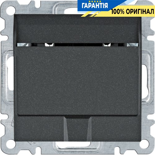 Выключатель для отельных карт Hager Lumina WL0513, «черный»