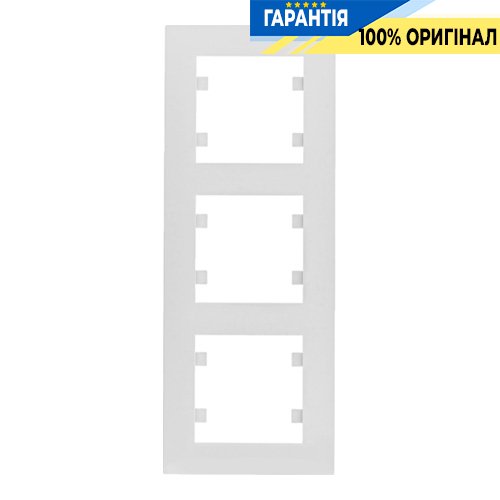 Рамка 3X вертикальная, Hager Lumina-Intens WL5630, «белая»