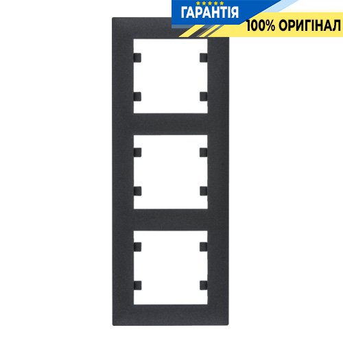 Рамка 3X вертикальная, Hager Lumina-Intens WL5633, «черная»