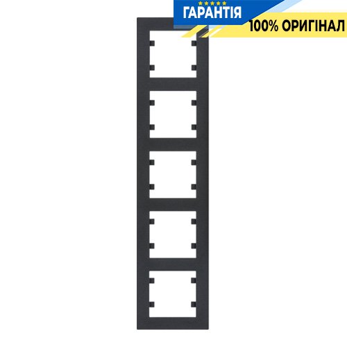 Рамка 5X вертикальная, Hager Lumina-Intens WL5653, «черная»
