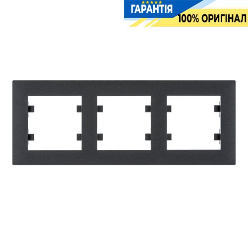 Рамка 3X горизонтальна, Hager Lumina-Intens WL5733, «чорна»